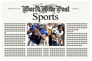 开云在线登入-体育新闻中心发布校园体育赛事数字化解决方案，校园体育赛事策划方案  第2张